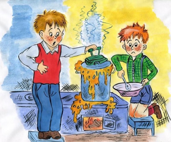 Носов Николай "Мишкина каша"