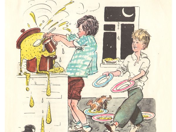 Николай Николаевич Носов Мишкина каша