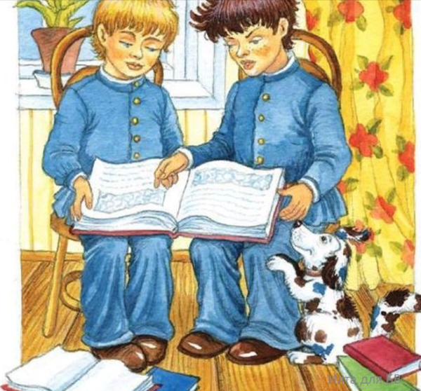 Антон Чехов мальчики