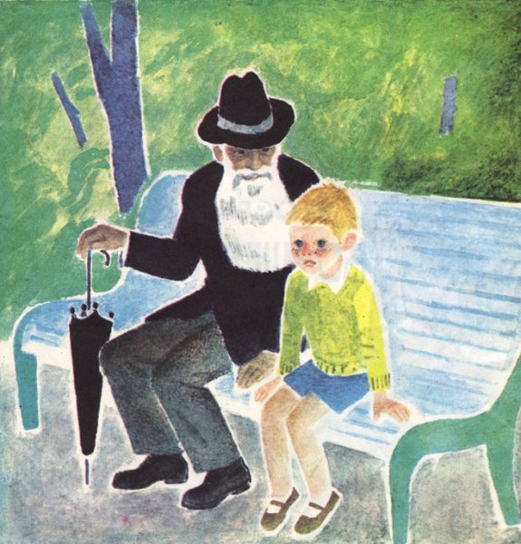 Валентина Осеева волшебное слово