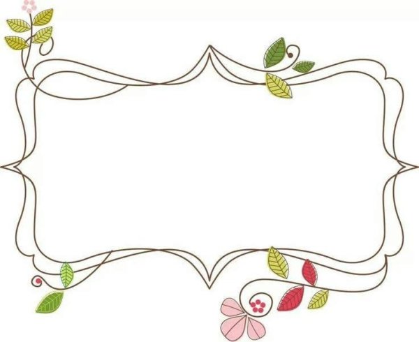 Рамки Рисованные