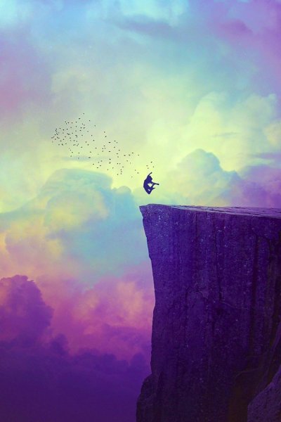 К пропасти?