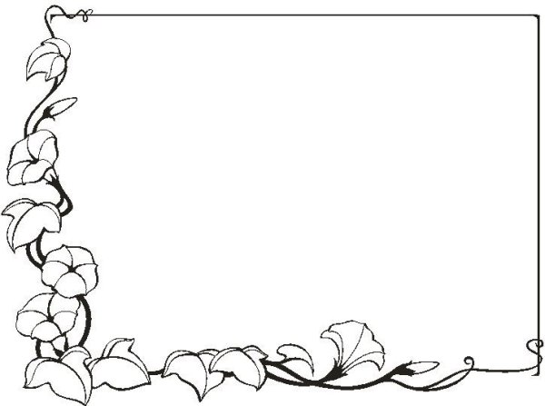 Красивая рамочка рисунок