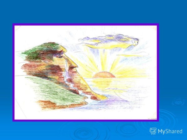 Иллюстрация м.ю. Лермонтова утёс