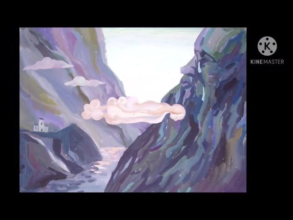 Утёс Лермонтов иллюстрации