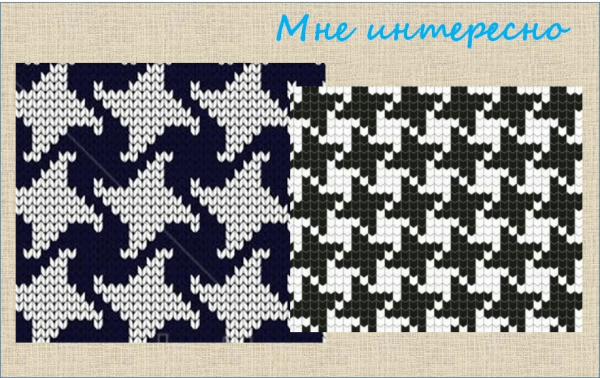 Ленивый жаккард Шанель