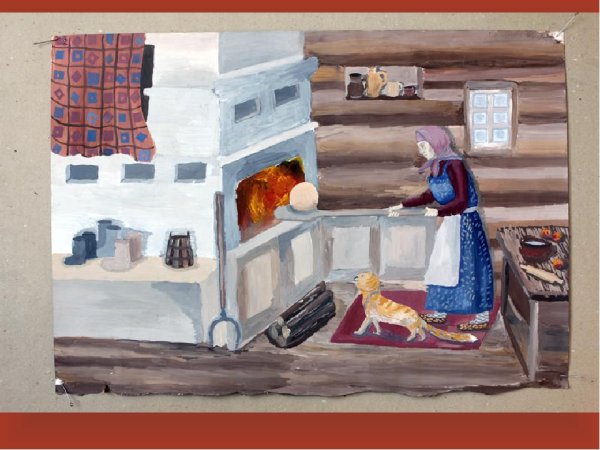 Иллюстрации русской печки