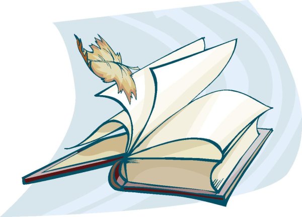 Символ в литературе это