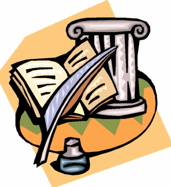 Символ истории