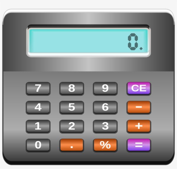 Калькулятор раскраска для детей