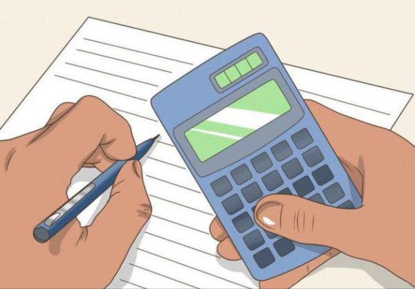 Калькулятор нарисованный