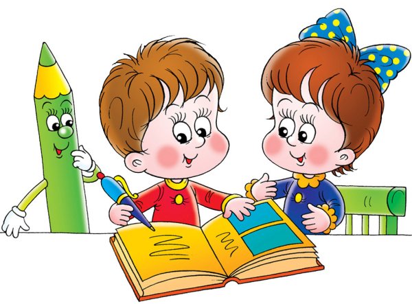 Дети в школе мультяшные