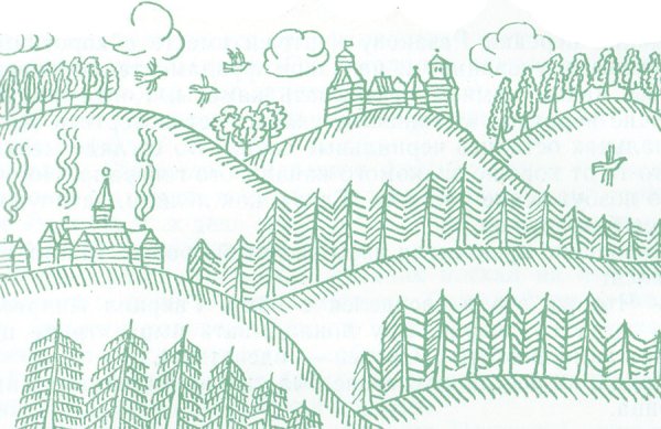 Достопримечательность Сибири рисунок