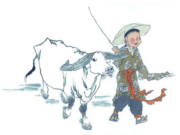 Император одзин