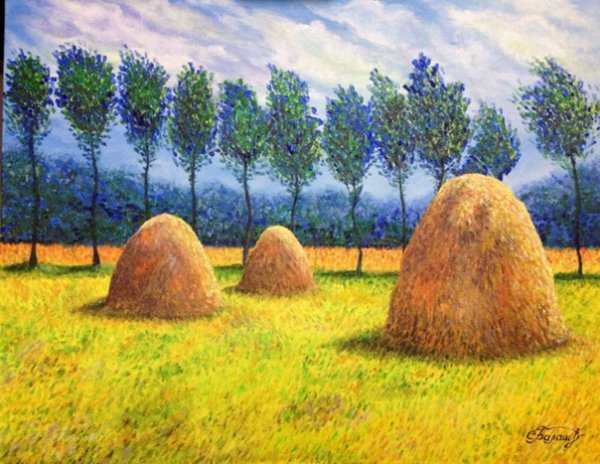 Стог сена для детей