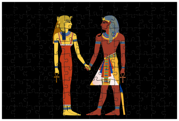 Египетские люди