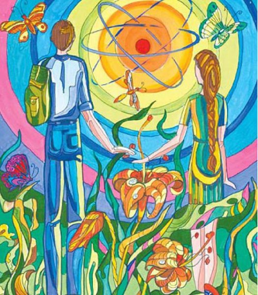 Современный мир глазами ребенка