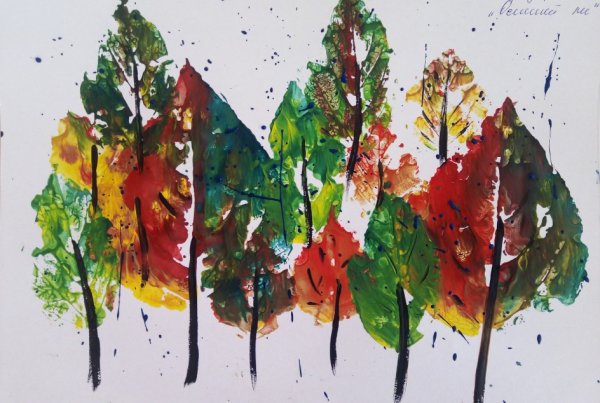 Нетрадиционные техники рисования осенние листья» (Отпечатки листьев)