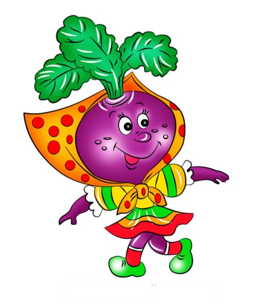 Пошаговое рисование свеклы