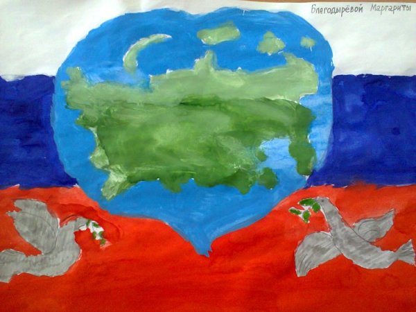 Многоликая Россия картинки