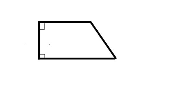 Призма с основанием прямоугольной трапеции
