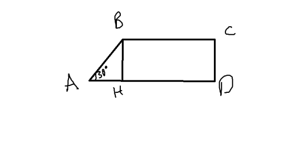 Прямоуг трапеция