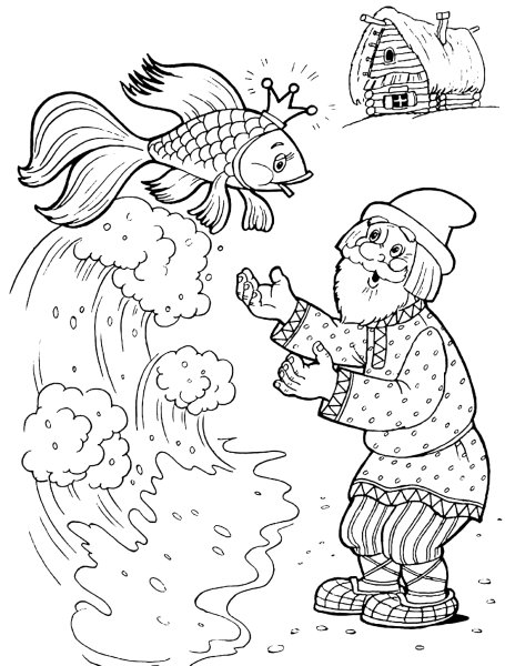 Кот Дрозд петух и лиса русская народная