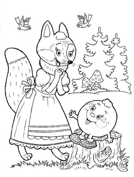 Лягушка из сказки Царевна лягушка