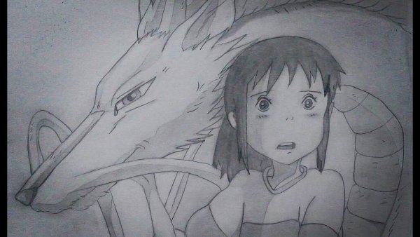 Хаку Унесенные призраками