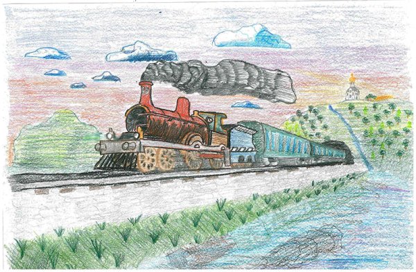 Железная дорога Некрасов