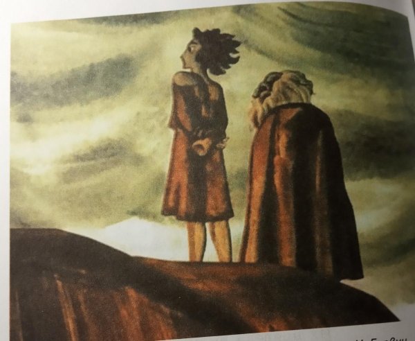 Вересковый мед 1974