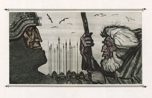 Роберт Луис Стивенсон Вересковый мед