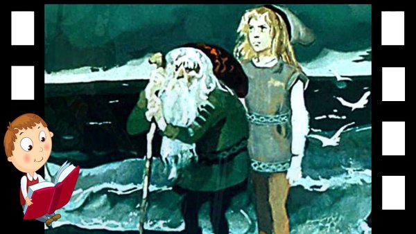 Иллюстрация к произведению Вересковый мёд