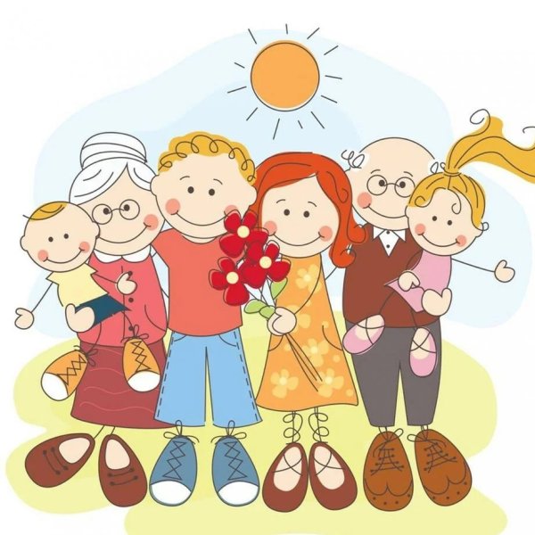 Дружная семья