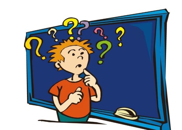 Дети ОТГАДЫВАЮТ загадки картинки