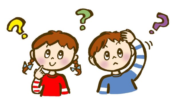 Отгадайка рисунок