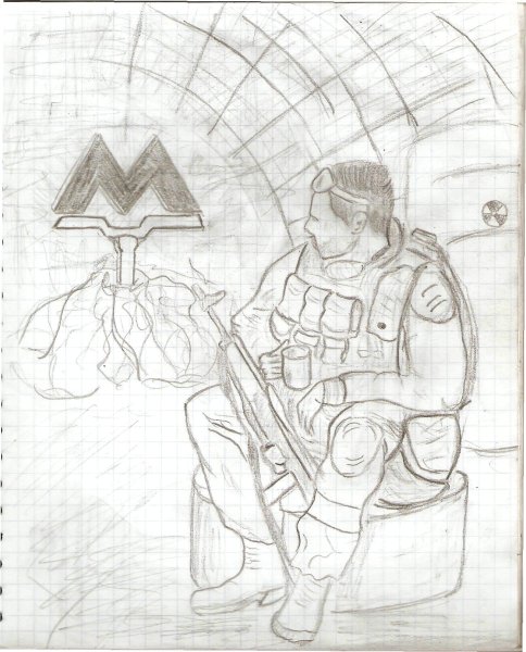 Метро 2033 карандашом