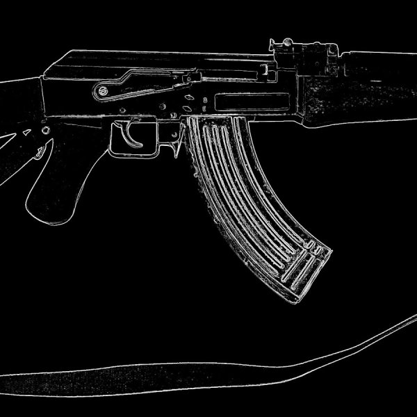 Нарисовать автомат Калашникова