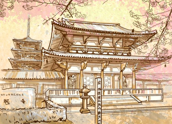 Япония Императорский дворец арт