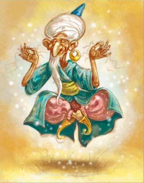 Старик Хоттабыч мультфильм