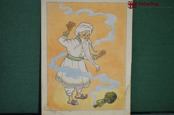 Проиллюстрируй любимый эпизод старик Хоттабыч