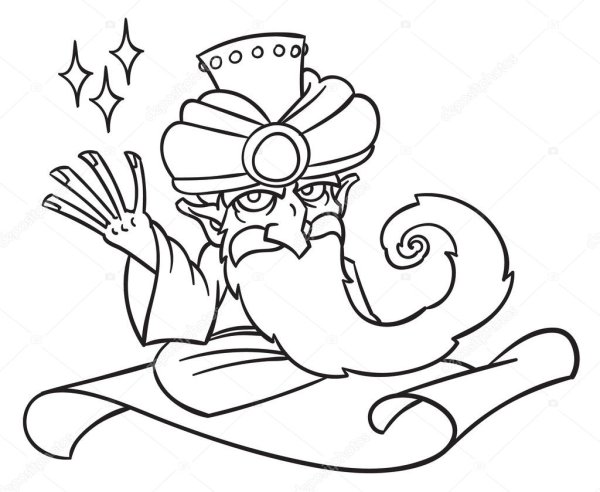 Старик Хоттабыч раскраска