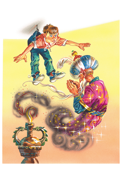 Лагин старик Хоттабыч