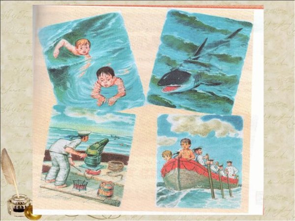 Лев Николаевич толстой рассказ акула