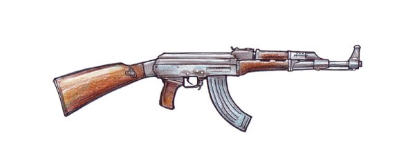 Нарисовать автомат Калашникова