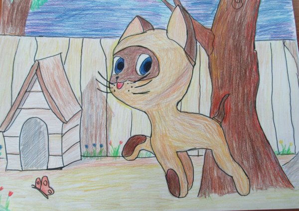 Котёнок по имени Гав. Сказки