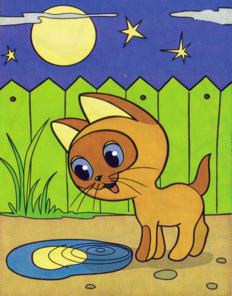 Котенок по имени Гав