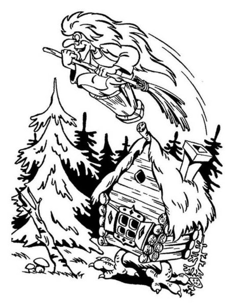 Баба Яга разукрашка для детей