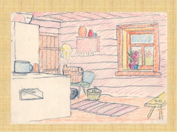 Внутренний мир русской избы