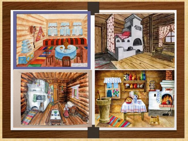 Убранство русской избы 5 класс красный угол